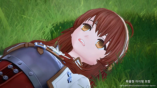 画像ギャラリー No.003のサムネイル画像 / Unreal Engine版マビノギ「MABINOGI ETERNITY PROJECT」，初の公開テストを韓国で9月に開催。持続可能で永続的なエリンの世界を新しく作り出す