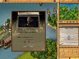 パトリシアン II 日本語版