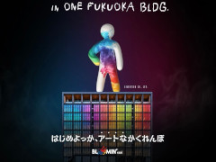 「めっちゃカメレオン」初の公式イベントが9月23日に福岡で開催。白いフィギュアを塗って“かくす”，隠された作品を“さがす”新感覚アクティビティ
