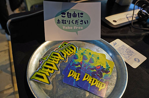 画像ギャラリー No.012のサムネイル画像 / 硬派＆高難度なのに理不尽感はゼロ。「Die Deep」はカスタマイズ性も含めた“戦い”を幅広く楽しめるローグライトアクション［BitSummit］