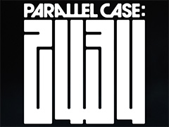 にじさんじ×第四境界の新ARGプロジェクト「PARALLEL CASE: 2434」が2026年夏スタート