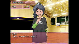 もぎたて実らせ日和