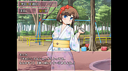 もぎたて実らせ日和