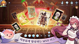 Ragnarok M: Classic