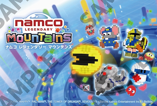 画像ギャラリー No.020のサムネイル画像 / ナムコ作品モチーフの3Dパズルゲーム「NAMCO LEGENDARY Mountains」，2026年夏に発売決定。BitSummit PUNCHで初試遊を実施