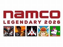 往年のナムコ作品を展開する「NAMCO LEGENDARY 2026」始動。「ギャラガ」「ワルキューレの冒険」「タイムクライシス」など5タイトルが登場