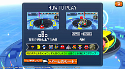 画像ギャラリー No.004のサムネイル画像 / ナムコの名作アーケードゲームをモチーフにした3Dパズル「NAMCO LEGENDARY Mountains」，6月25日に発売決定