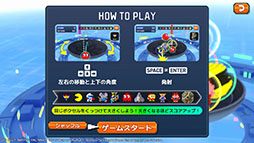 画像ギャラリー No.004のサムネイル画像 / パックマンやマッピーのボクセルが登場する3Dパズルゲーム「NAMCO LEGENDARY Mountains」,本日発売
