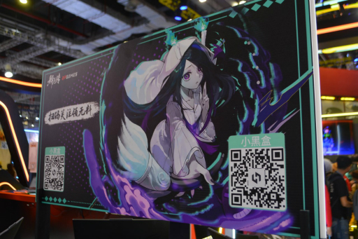 画像ギャラリー No.017のサムネイル画像 / 桃源郷で娘を育てるシミュレーションや，“ぐにゃぐにゃの麺人間”を運ぶ協力アクションなど，2P Gamesの新作を紹介［BW2026］
