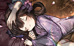 仙郷愛娘の育て方