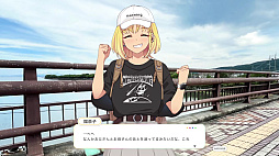 散るプラネット(Chill Planet)