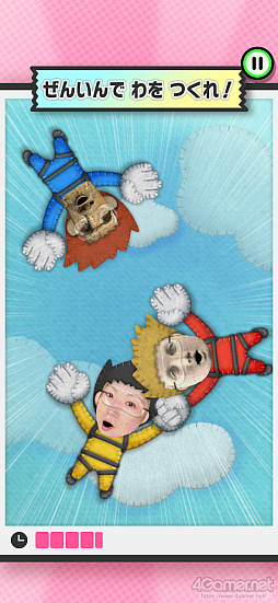 画像ギャラリー No.001のサムネイル画像 / ［プレイレポ］スマホのなかの写真をゲームにして遊ぶ「Pictonico!」。シンプル＆シュールなミニゲームの数々にハマる！