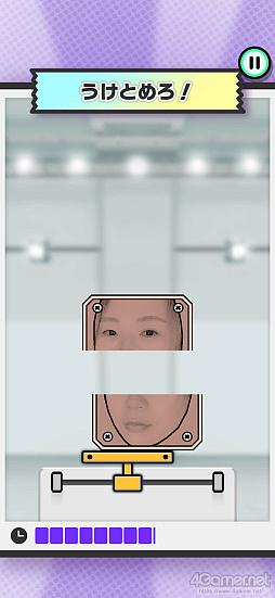 画像ギャラリー No.011のサムネイル画像 / ［プレイレポ］スマホのなかの写真をゲームにして遊ぶ「Pictonico!」。シンプル＆シュールなミニゲームの数々にハマる！