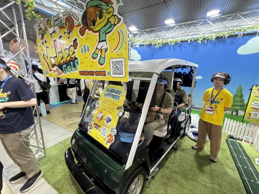 画像ギャラリー No.001のサムネイル画像 / しゃべった声がカタマリン！ ゴルフをモチーフにしたQ-Games新作「ヨーデルゴルフ」は，声が遊びになる協力ゲームだった［BitSummit］
