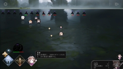 アフタヌーン・フロントライン