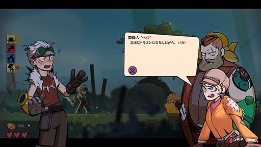 画像ギャラリー No.002のサムネイル画像 / 専用のテーマ曲に合わせて攻撃を仕掛けてくるボスと戦う「KATUBAの密猟者」,BitSummit PUNCHにプレイアブル出展