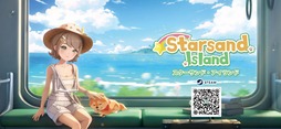 画像ギャラリー No.004のサムネイル画像 / 人気リズムゲーム新作「Muse Dash 2」，人類最後の2人を描くホラーADV，スローライフなど。中国インディーゲームアライアンス（CiGA）が9タイトル出展［BitSummit］
