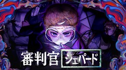 画像ギャラリー No.008のサムネイル画像 / 人気リズムゲーム新作「Muse Dash 2」，人類最後の2人を描くホラーADV，スローライフなど。中国インディーゲームアライアンス（CiGA）が9タイトル出展［BitSummit］