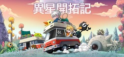 画像ギャラリー No.009のサムネイル画像 / 人気リズムゲーム新作「Muse Dash 2」，人類最後の2人を描くホラーADV，スローライフなど。中国インディーゲームアライアンス（CiGA）が9タイトル出展［BitSummit］