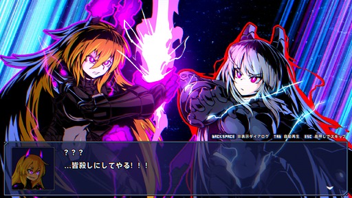 画像ギャラリー No.025のサムネイル画像 / 人気リズムゲーム新作「Muse Dash 2」，人類最後の2人を描くホラーADV，スローライフなど。中国インディーゲームアライアンス（CiGA）が9タイトル出展［BitSummit］
