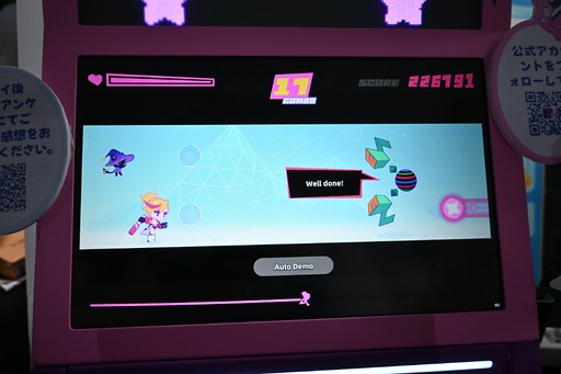 画像ギャラリー No.030のサムネイル画像 / 人気リズムゲーム新作「Muse Dash 2」，人類最後の2人を描くホラーADV，スローライフなど。中国インディーゲームアライアンス（CiGA）が9タイトル出展［BitSummit］