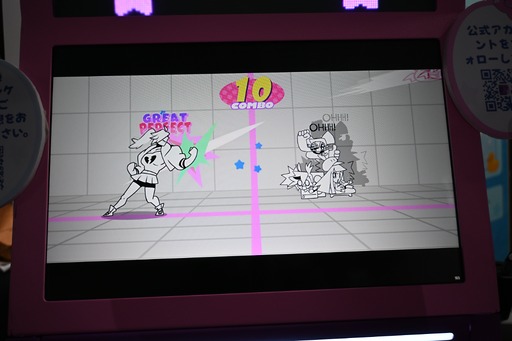 画像ギャラリー No.037のサムネイル画像 / 人気リズムゲーム新作「Muse Dash 2」，人類最後の2人を描くホラーADV，スローライフなど。中国インディーゲームアライアンス（CiGA）が9タイトル出展［BitSummit］