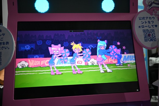 画像ギャラリー No.039のサムネイル画像 / 人気リズムゲーム新作「Muse Dash 2」，人類最後の2人を描くホラーADV，スローライフなど。中国インディーゲームアライアンス（CiGA）が9タイトル出展［BitSummit］