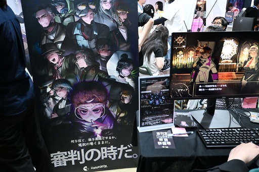 画像ギャラリー No.048のサムネイル画像 / 人気リズムゲーム新作「Muse Dash 2」，人類最後の2人を描くホラーADV，スローライフなど。中国インディーゲームアライアンス（CiGA）が9タイトル出展［BitSummit］