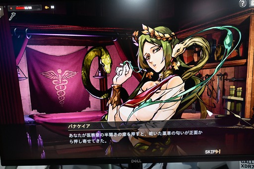 画像ギャラリー No.053のサムネイル画像 / 人気リズムゲーム新作「Muse Dash 2」，人類最後の2人を描くホラーADV，スローライフなど。中国インディーゲームアライアンス（CiGA）が9タイトル出展［BitSummit］