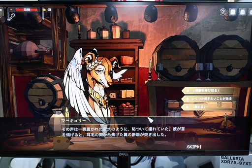 画像ギャラリー No.054のサムネイル画像 / 人気リズムゲーム新作「Muse Dash 2」，人類最後の2人を描くホラーADV，スローライフなど。中国インディーゲームアライアンス（CiGA）が9タイトル出展［BitSummit］