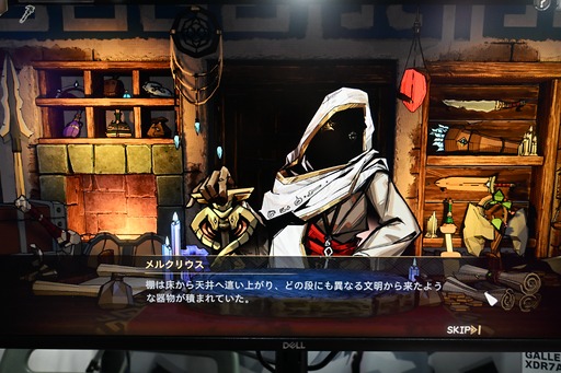 画像ギャラリー No.056のサムネイル画像 / 人気リズムゲーム新作「Muse Dash 2」，人類最後の2人を描くホラーADV，スローライフなど。中国インディーゲームアライアンス（CiGA）が9タイトル出展［BitSummit］