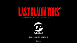 画像ギャラリー No.006のサムネイル画像 / 伝説のデジタルピンボール「Digital Pinball: Last Gladiators」，完全移植版が2026年リリース。オンラインランキング機能も新たに実装