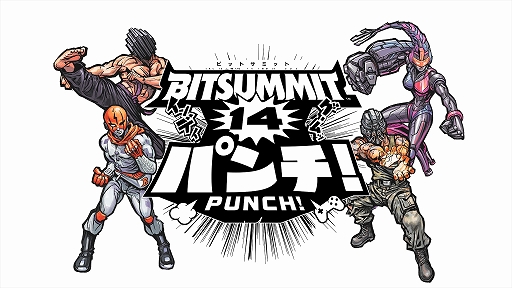 画像ギャラリー No.016のサムネイル画像 / 伝説のデジタルピンボール「Digital Pinball: Last Gladiators」,完全移植版が2026年リリース。オンラインランキング機能も新たに実装