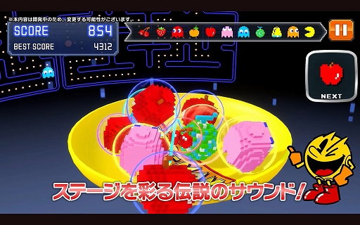 画像ギャラリー No.016のサムネイル画像 / 復活した伝説のデジタルピンボール「Last Gladiators」，ナムコキャラ集結の「NAMCO LEGENDARY Mountains」を試遊できたBeXideブースレポート［BitSummit］