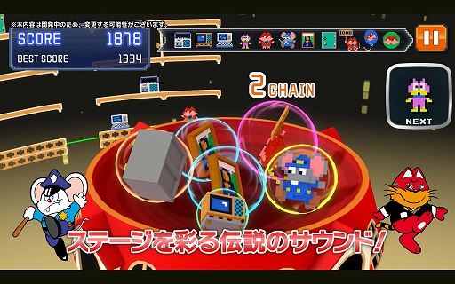 画像ギャラリー No.017のサムネイル画像 / 復活した伝説のデジタルピンボール「Last Gladiators」，ナムコキャラ集結の「NAMCO LEGENDARY Mountains」を試遊できたBeXideブースレポート［BitSummit］