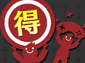 【PR】オンラインゲーマーなら，「Gamer-Point」を賢く使って“得”しよう