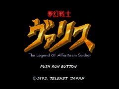 画像ギャラリー No.027のサムネイル画像 / 【PR】オンラインゲーマーなら,「Gamer-Point」を賢く使って“得”しよう