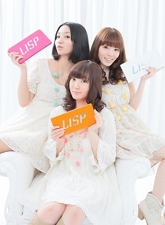 画像ギャラリー No.001のサムネイル画像 / 「トリックスター」,イメージソングが声優ユニット“LISP”の楽曲に