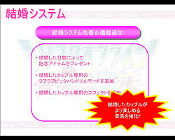 画像ギャラリー No.015のサムネイル画像 / 「トリックスター」のサービス6周年を記念するオフラインイベント開催。最新アップデート情報がいろいろと明らかに