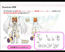 画像ギャラリー No.024のサムネイル画像 / 「トリックスター」のサービス6周年を記念するオフラインイベント開催。最新アップデート情報がいろいろと明らかに