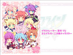 画像ギャラリー No.034のサムネイル画像 / 「トリックスター」のサービス6周年を記念するオフラインイベント開催。最新アップデート情報がいろいろと明らかに