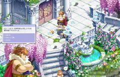 画像ギャラリー No.007のサムネイル画像 / 「トリックスター」超大型アップデート,エピソード最終章「魂の絆」実装