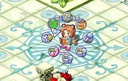 画像ギャラリー No.010のサムネイル画像 / 「トリックスター」，ハロウィンイベントが開催。「個人商店検索機能」も追加