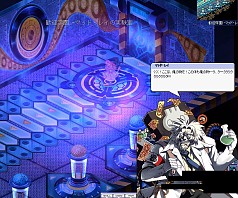 画像ギャラリー No.002のサムネイル画像 / 「トリックスター」“歓迎学園”が大幅リニューアル。Lv90からのクエストが登場