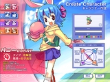 トリックスター