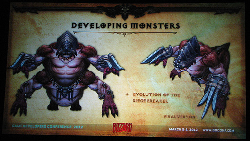 画像ギャラリー No.017のサムネイル画像 / ［GDC 2012］「Diablo III」のマップ，キャラクターやモンスターは，このようにして作られた。Blizzard Entertainmentがゲームアートの講演を実施