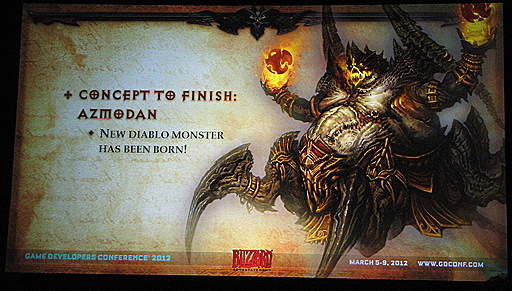 画像ギャラリー No.030のサムネイル画像 / ［GDC 2012］「Diablo III」のマップ，キャラクターやモンスターは，このようにして作られた。Blizzard Entertainmentがゲームアートの講演を実施