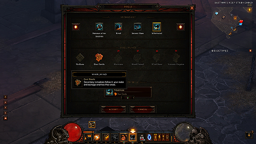画像ギャラリー No.014のサムネイル画像 / プレイ解禁から一夜明けた「Diablo III」のファーストインプレッションをお届け。新鮮なお肉を求める“彼”のおまけ動画付き