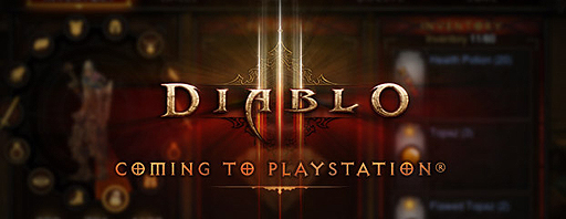 画像ギャラリー No.002のサムネイル画像 / 「Diablo III」，PC版とコンシューマ機版でのクロスプラットフォームプレイには対応しない見込み。Blizzardのコミュニティマネージャーが発言