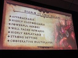 画像ギャラリー No.003のサムネイル画像 / ［GDC 2013］「オークションハウスはDiablo IIIに大きなダメージを与えた」。元ディレクターがGDC 2013で振り返る